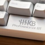 購入したHHKB Professional BT