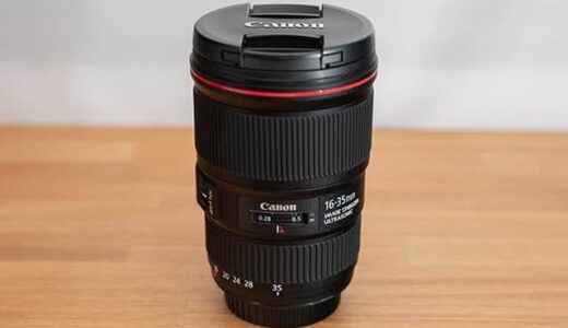 機材追加！広角レンズの『Canon EF16-35mm F4L』軽くて最短撮影距離28cmは超使いやすい！