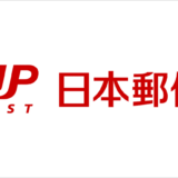 日本郵便のロゴ