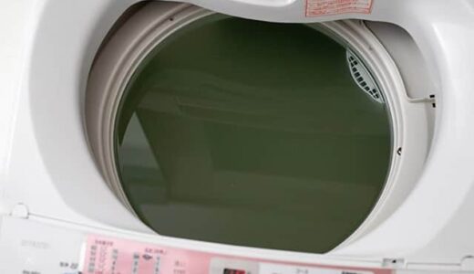 槽洗浄コースがない洗濯機で日立の塩素系漂白剤を使う方法