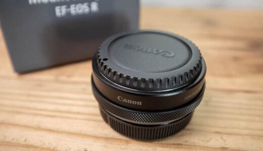 Canon EOS R6で累計生産本数1億4千万本以上のEFレンズを使うためにアダプター購入