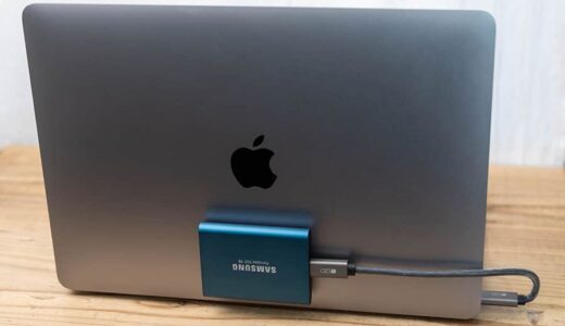 M1 MacBook Airのストレージを簡単に増設する方法！蓋に磁石でくっつく外付けSSDを追加