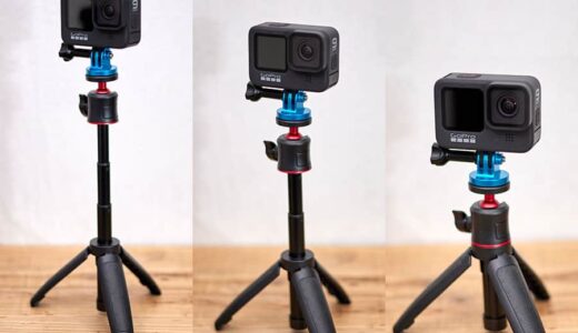 GoProと相性バッチリのミニ三脚『Ulanzi MT-08』超軽量92g ＆ 3段階伸縮