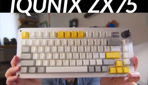 6000mAhの内蔵バッテリー搭載『IQUNIX ZX75』75％メカニカルキーボード