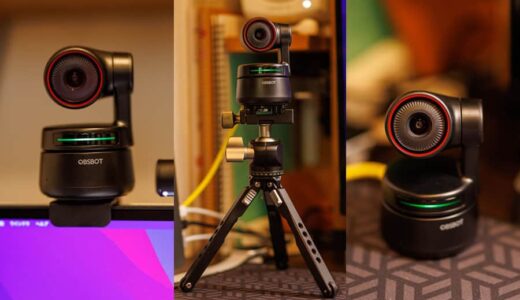 ライブ配信やWEB会議に最適なWEBカメラ『OBSBOT Tiny 4K』追従がすごい！