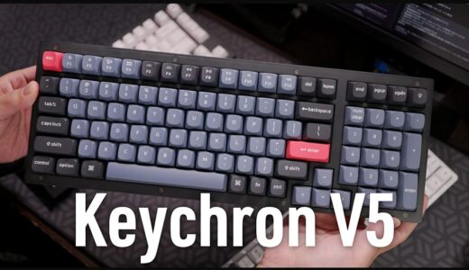 Keychron V5 購入！テンキー付きカスタムキーボードで数字入力がラクになった♪