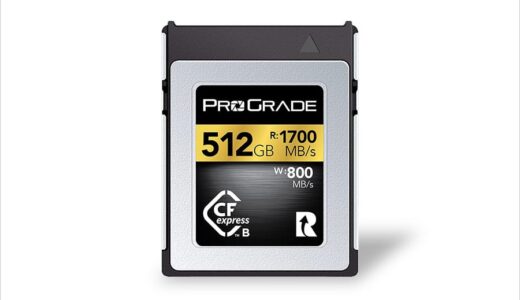 EOS R3/R5のおすすめCFexpress Type BカードにProGradeが復活　第3世代発売！