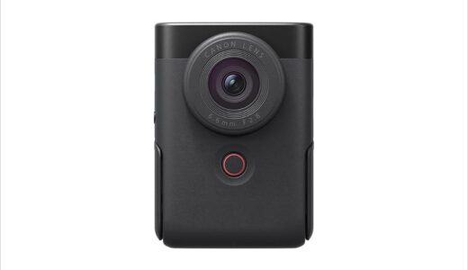 キヤノン初のVlogカメラ PowerShot V10 登場！思わず予約した！
