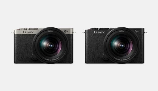 LUMIX S9 シルバーとブラックの正面写真