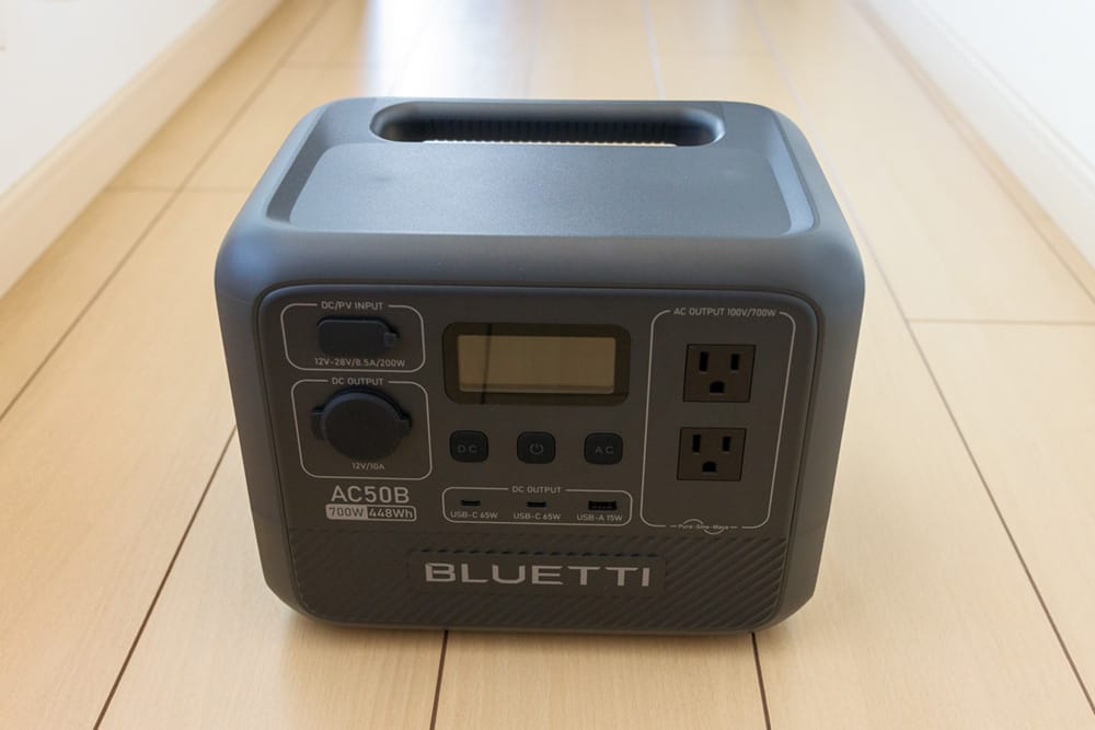 BLUETTI AC50B 正面斜め上からの写真