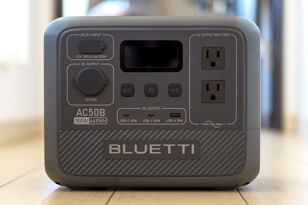 BLUETTI AC50B 正面の写真