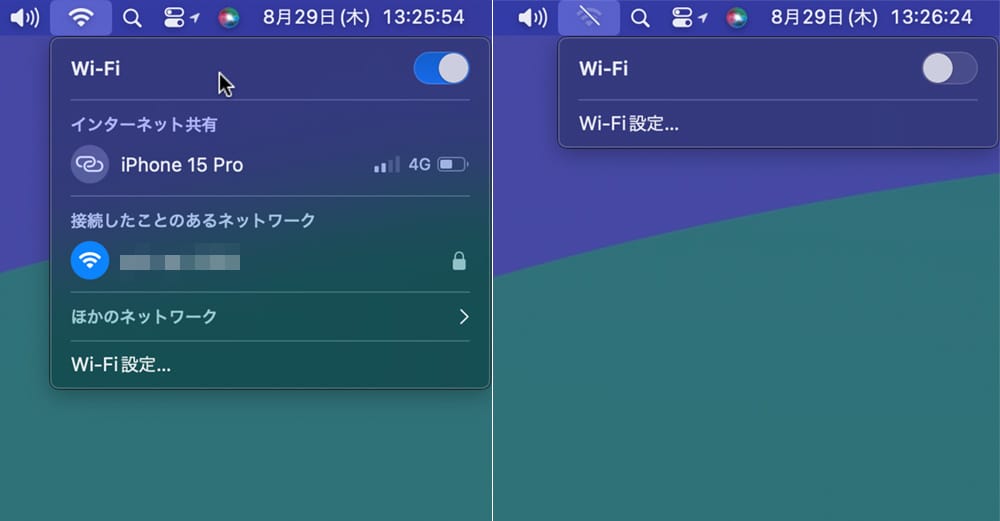 メニューバーのWi-Fiの接続オンオフ