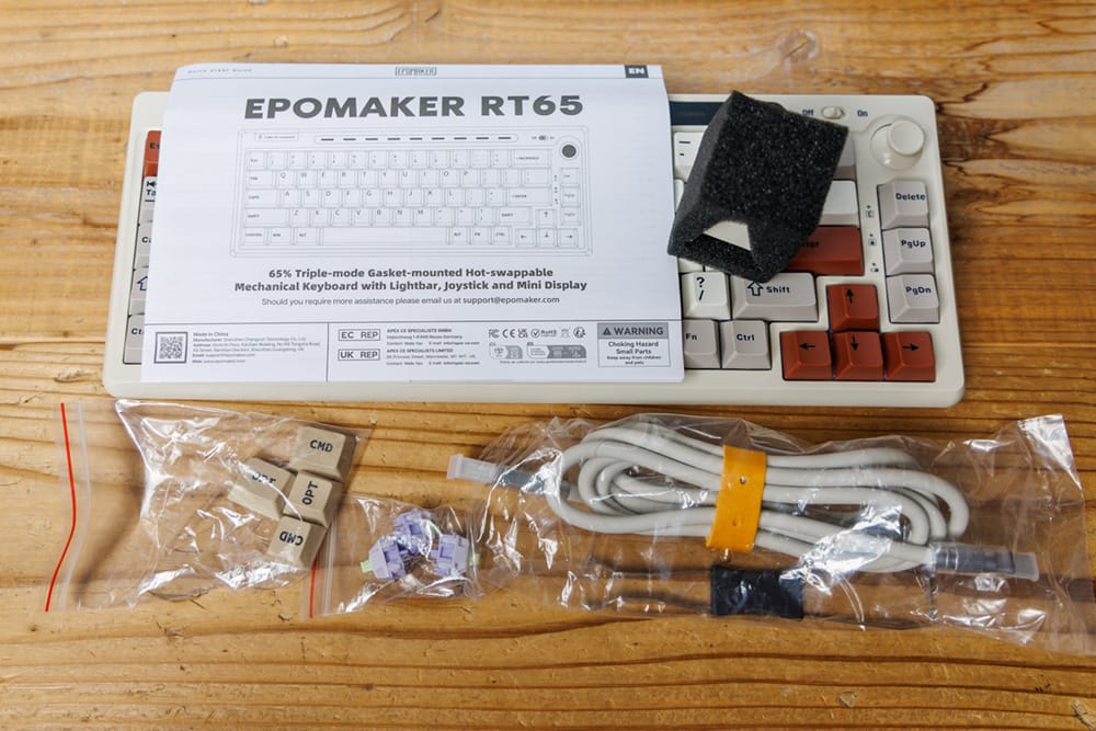 EPOMAKER RT65 同梱物一覧