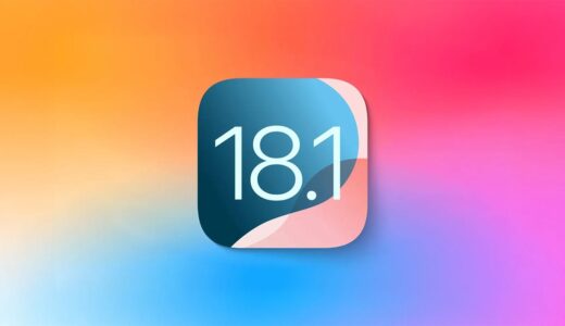 iOS18.1で使えるようになるApple Intelligence 11の機能