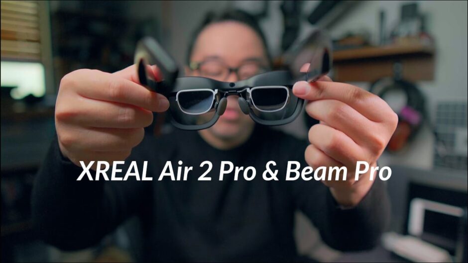 XREAL Air 2 ProとBeam Pro