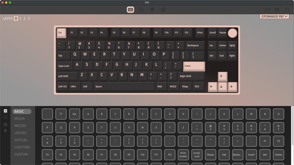 Epomaker P87 VIAでキーレイアウトを変更できるが…