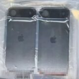 iPhone 17の噂画像